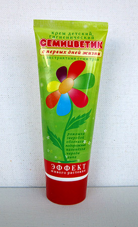 Для детей  Для детей